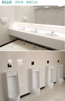 洁利来助力青运会带你一睹“福州鸟巢”风采