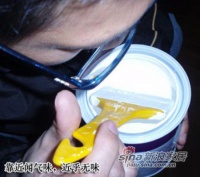 评测：东方雨虹好仕涂100防水涂料韧性高