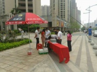 广佛区域：数字化管控工地体验日圆满落幕