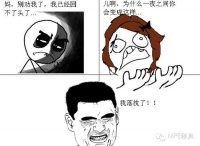 “硬床解乏”到底有没有科学依据？