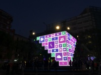 红星美凯龙 五一大比拼