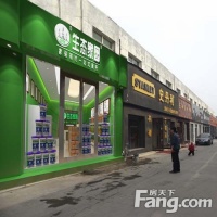 财富 怎能让它再次错过