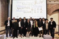 美克家居签约国际知名设计师