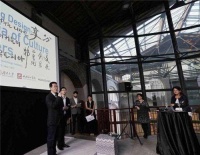 美克家居签约国际知名设计师