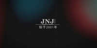 相无界 心行走 想超越 JNJ马赛克创想会召开