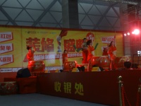 大喜事大喜事 泉州法恩莎卫浴出大喜事啦