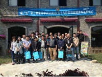 三星家用中央空调2015年家装设计师签约之旅——杭州站