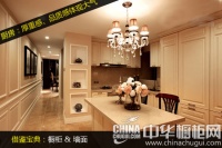 大气生活大气设计 品质橱柜巧夺天工