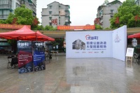 泥巴公社“小谭来了”与您相约长房德政园