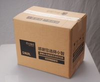 高品质生活西摩小智云智能养生壶WK-9820C体验