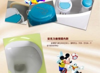 帝王洁具节水马桶 力争环保先行者