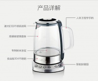 养生，从煮一壶好茶开始！小智云智能养生壶上市