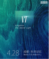 圣象v7格调系列之紫罗兰:来自北欧的浪漫唯美