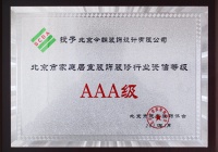 五一新看点：装修新风尚