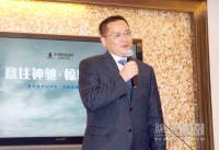 1天耗电0.06度 法恩莎卫浴爵系列新品发布