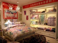 博洋家纺二百专柜荣获先进集体表彰