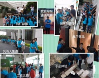 圣象新实木北美家族用爱承载的特训营