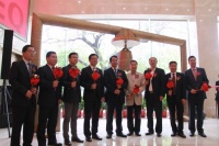 4月23日，富得利地板在北京成功挂牌上市