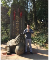 黄春培：机缘福报得遇高人、运用易学造福众生