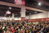 第三季诺贝尔磁砖高端品质中国行上海站完美收官！