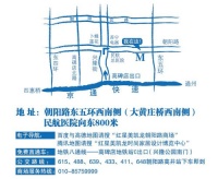 五一看这里 3499元购爱依瑞斯沙发火热预购