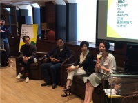 亚洲最具影响力设计奖 亚洲需要怎样的设计？