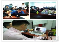 百能橱柜第13届设计精英培训