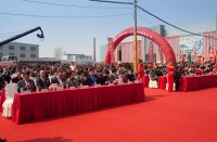 沈阳五洲城国际酒店用品展贸中心418开业