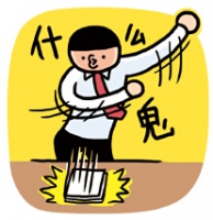 抓住这五个关键词 搞定北欧家居风格