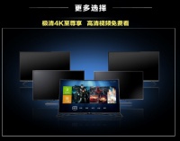 约“惠”初夏 TCL智能空调好享购专场惊喜不断