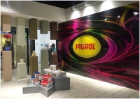 德国品赫漆常州店盛装开业