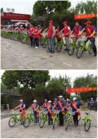 绿色出行迎世乒 苏州三星家电在行动