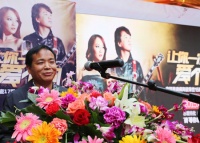 圣德保陶瓷携爱乐团唱响南阳 震撼全城！