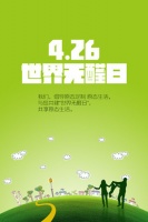 藏在居室里的隐形杀手？你怕了么？！