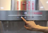 最强拢烟全新品类 德意穹顶式吸油烟机HK2086评测