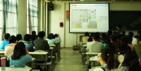 高校动态：西京学院启动首届室内设计大赛