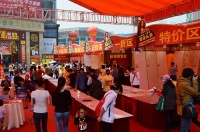 蒙娜丽莎瓷砖重磅头条全国厂供惠(湖北站)火爆来袭