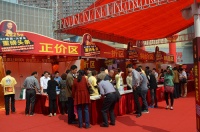 蒙娜丽莎瓷砖重磅头条全国厂供惠(湖北站)火爆来袭