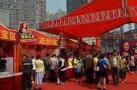 蒙娜丽莎瓷砖重磅头条全国厂供惠(湖北站)火爆来袭