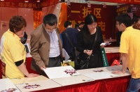 蒙娜丽莎瓷砖重磅头条全国厂供惠(湖北站)火爆来袭