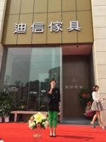 梁少禧哈尔滨布道家装4.0 迪信掀高端家居潮