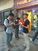 夜广州，设计骑迹——设计师的速度与激情