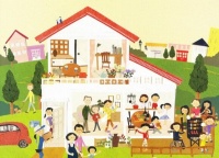 日本女人的地位为什么那么低？