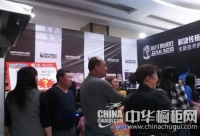 板川集成灶全国5·1活动火热筹备中