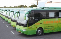 优格5.17全国招商会 触手可及的财富