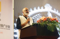 “新中源陶瓷”中国设计星发布式举办