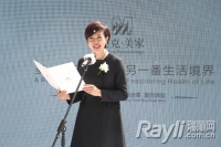 升级体验生活境界 美克美家北京东三环店盛装启幕