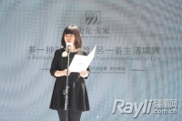 升级体验生活境界 美克美家北京东三环店盛装启幕