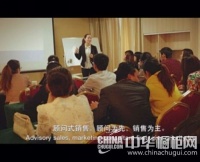 德意丽博橱柜区域精英培训川渝站拉开帷幕