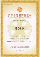 我带着你，你带着钱，五一任性去！